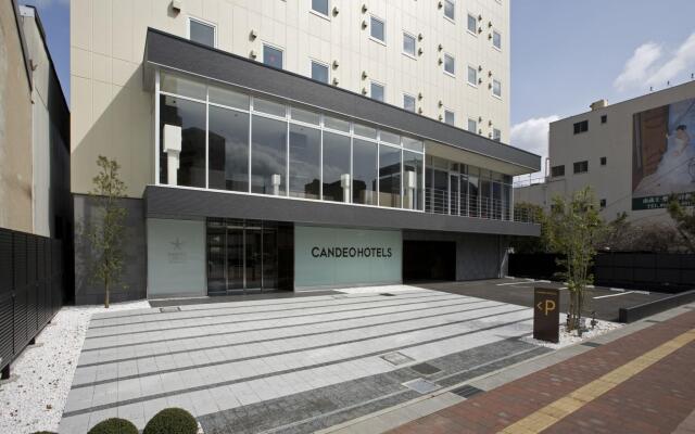 Candeo Hotels Fukuyama Onomichi Japan Zenhotels - 