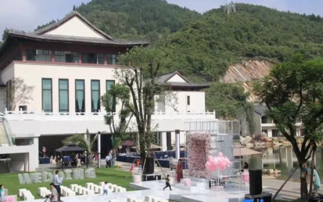 Zunyi Yipin Yangzun  Hotel