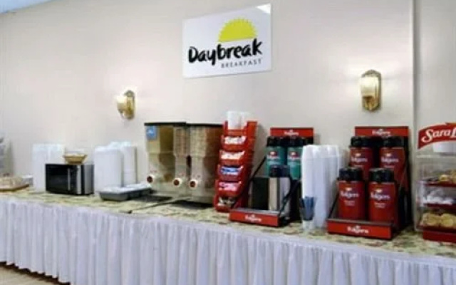 丹维尔会议中心戴斯旅馆(Days Inn Danville Conference Center)