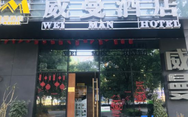 Weiman Hotel