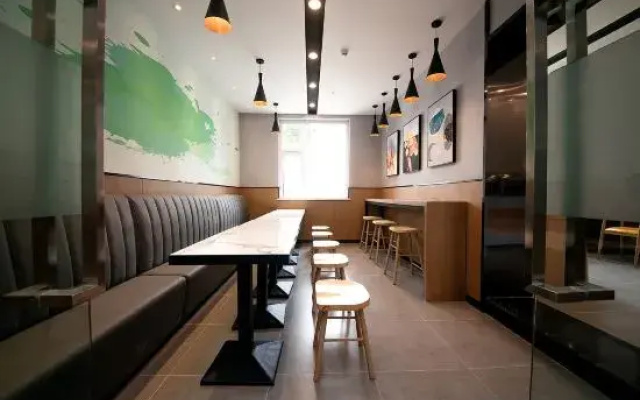 Feifan Boutique Hotel (Jiaozuo High-Speed Railway Station Wangfujing)