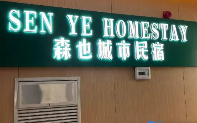 Sen Ye Homestay