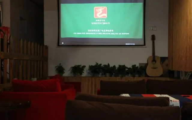 Oxygen Garden(海螺沟氧气花园客栈)