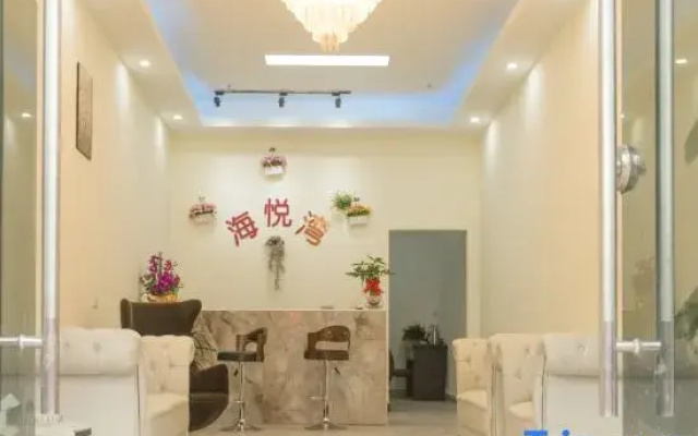 Haiyue Bay Hotel