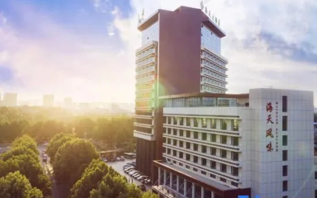 Haitian Hotel Jincheng