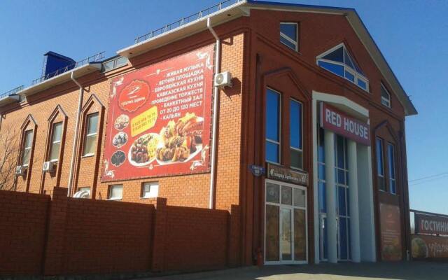 Гостиница Red House в Белгороде 1 отзыв об отеле, цены и фото номеров - забронировать гостиницу Red House онлайн Белгород вид на фасад