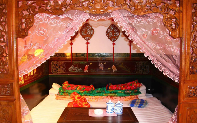Pingyao Guang Xian Yuan Hotel
