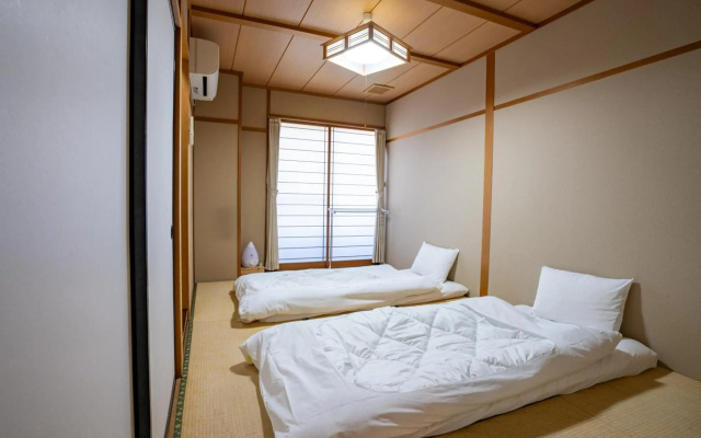 Guest House Ouka - Hostel