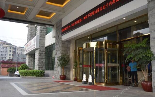 Jindu Business Hotel вид на фасад