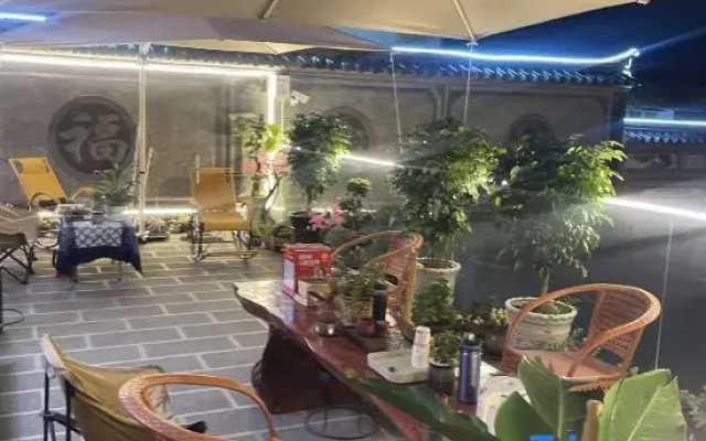 Zhendong Homestay