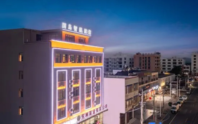 Ledong Guodao Smart Hotel (Liguo Branch)