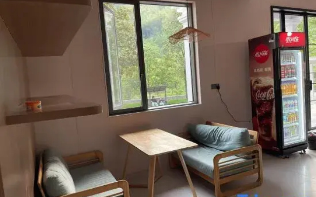 Luming Shanshe Homestay