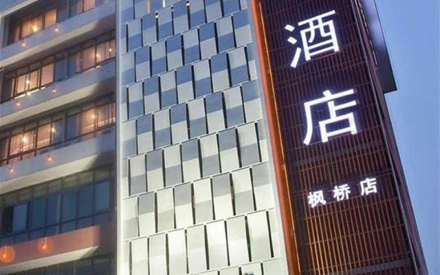 Suzhou Yilai Hotel