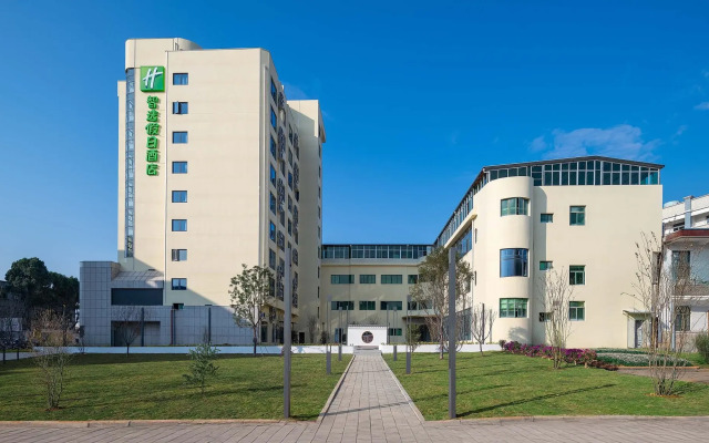 Holiday Inn Express Longyan Liancheng By Ihg