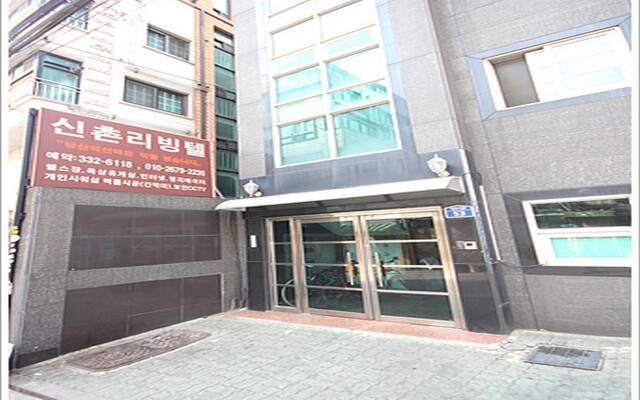Отель sinchon livingtel вид на фасад