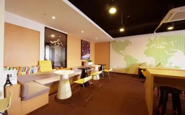 IU Hotel Chengdu Xipu Station