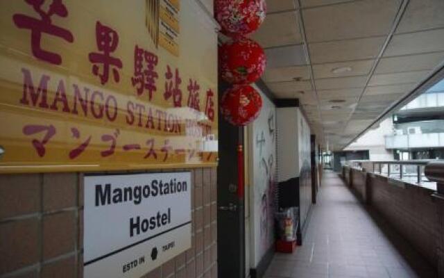 Mango station hotel 1