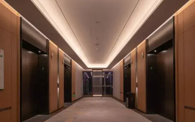 Holiday Inn GUIYANG AIRPORT by IHG