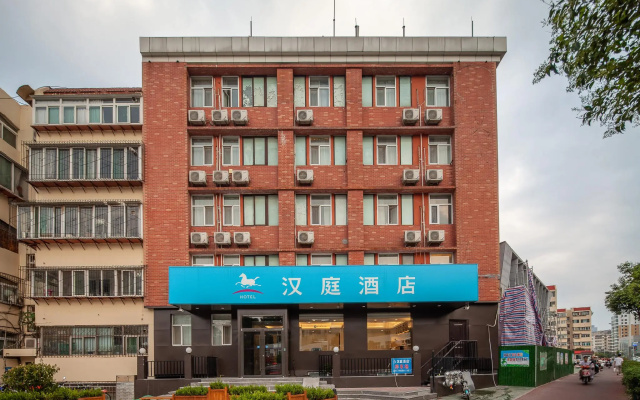 Hanting Hotel Jinan Yuhan Road