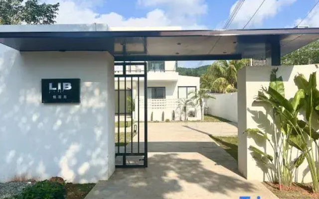 LIB · Shixiwu Homestay (Wanning Riyue Bay)