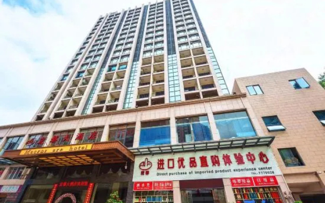 Hongdu Grand Hotel