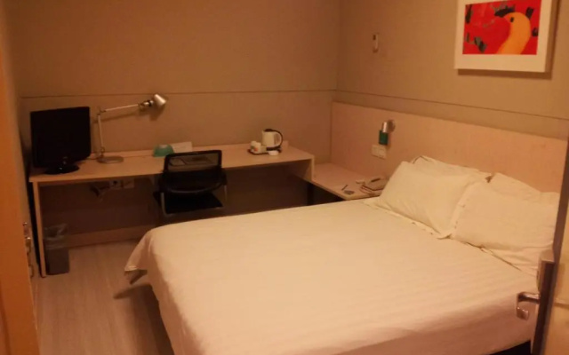 Jinjiang Inn Wuhan Hankou Raiway Station