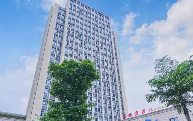 Xichen Hotel (Chongqing West Railway Station)