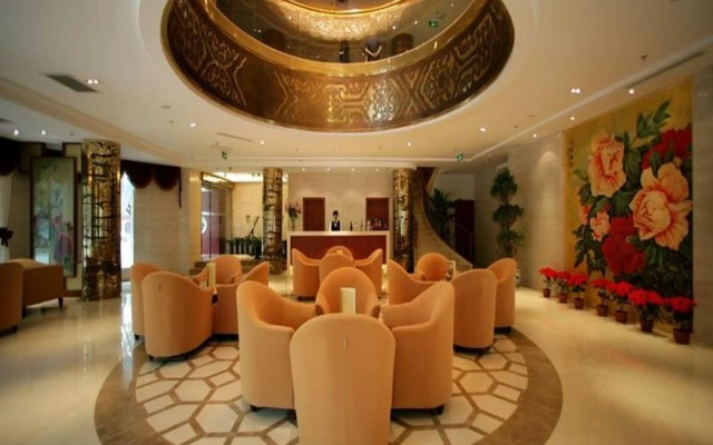 UrCove by HYATT Beijing Forbidden City