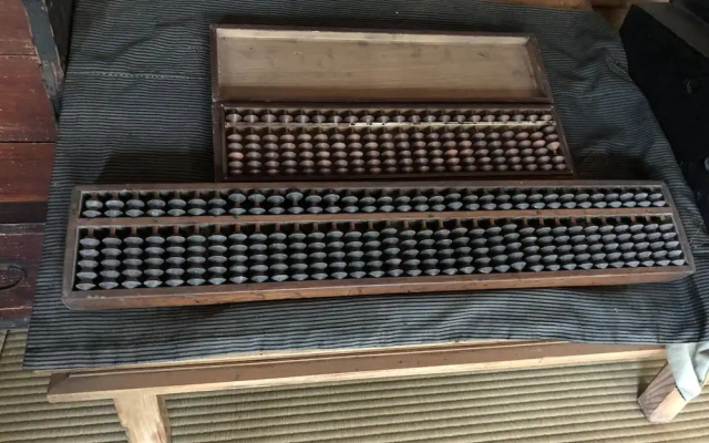 Nouka Minpaku Seiryuan