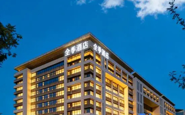 JI Hotel (Beijing Yizhuang Rongchang Xijie)