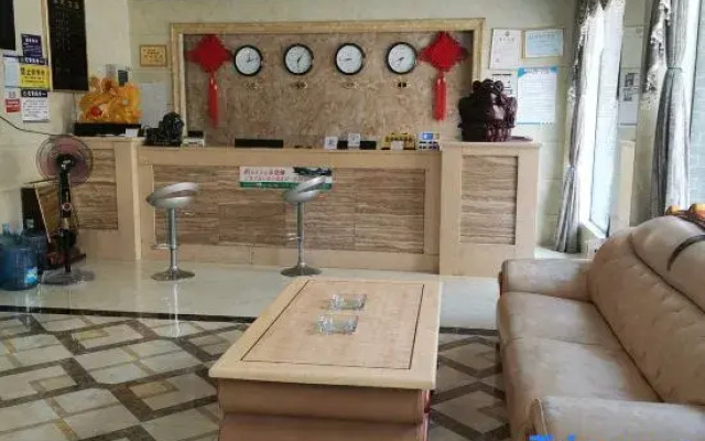 Libo Shengwei Grand Hotel