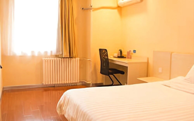 Hanting Hotel Urumqi Zhongyinggongdi Metro Station