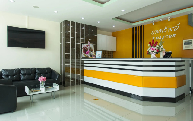 Kulasab Hotel