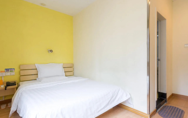 7 Days Inn Guangzhou Beijing Road Metro Branch