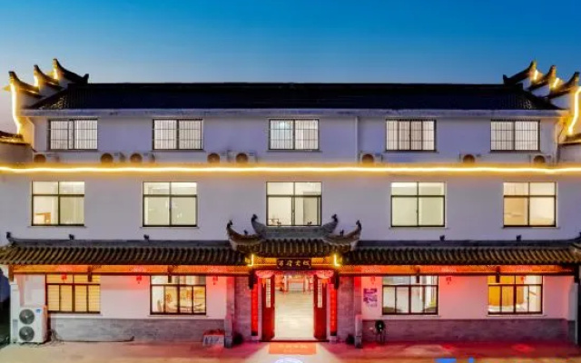 Liusu Guesthouse