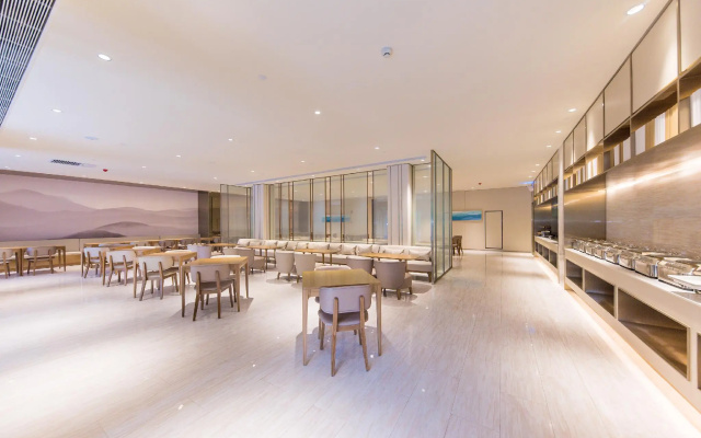 Ji Hotel Beijing Tongzhou Yunhe Street