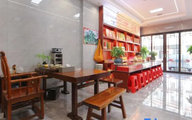 Xinyue Nanshan Homestay (Nanyue Temple Branch)