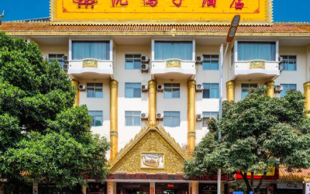 Shenyazi Hotel