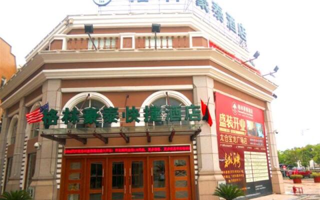 GreenTree Inn Taicang Baolong Square Hotel вид на фасад