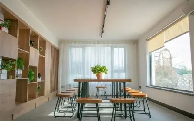 Xiangshan Lanxili Homestay