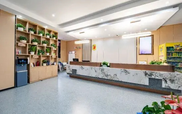 Super 8 Hotel (Beijing Chongwenmen Tongren Hospital)