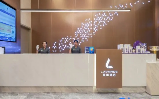 Lavande Hotel (Baotou Wanda Plaza Branch)