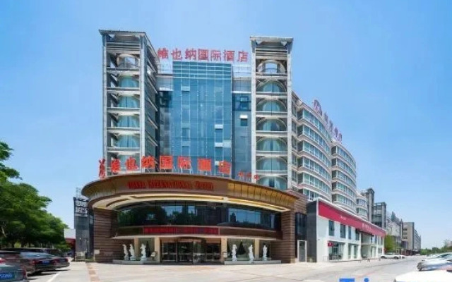 Vienna International Hotel (Yancheng Yingbin)