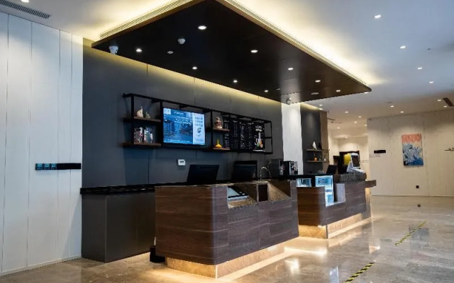 Hanting Hotel Beijing Xuanwumen