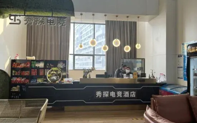 Show Time Hotel