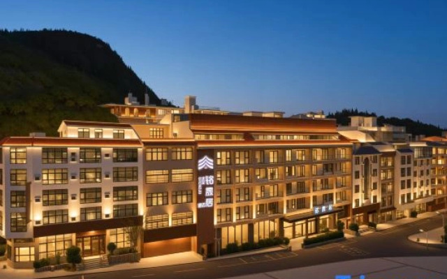 Huangguoshu Mingshengju Hotel