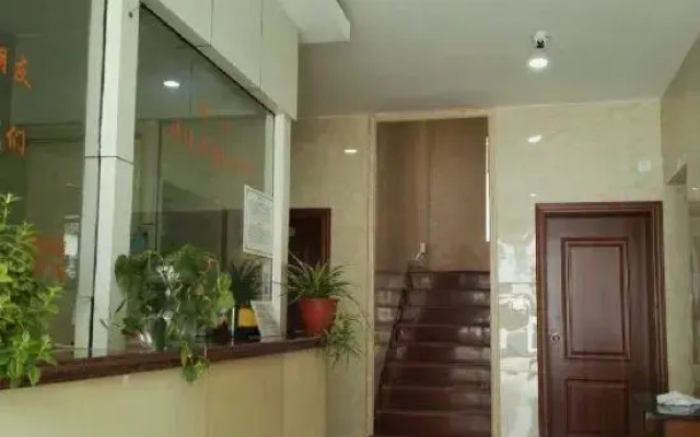 Shanghai Haozailai Hotel