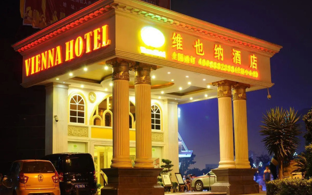 Vienna Hotel (Chengdu Convention and Exhibition Center Huayang Metro Station)