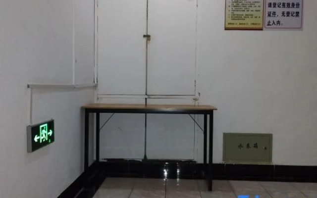 Jinyuan Village Hotel