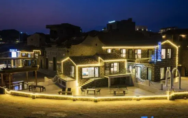 Pingtan Blue Bay Yadu Homestay (Longwangtou Beach Store)